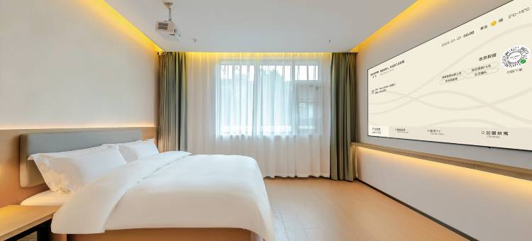 NewAptism新寓(洛阳龙门高铁站宝龙广场店)图片