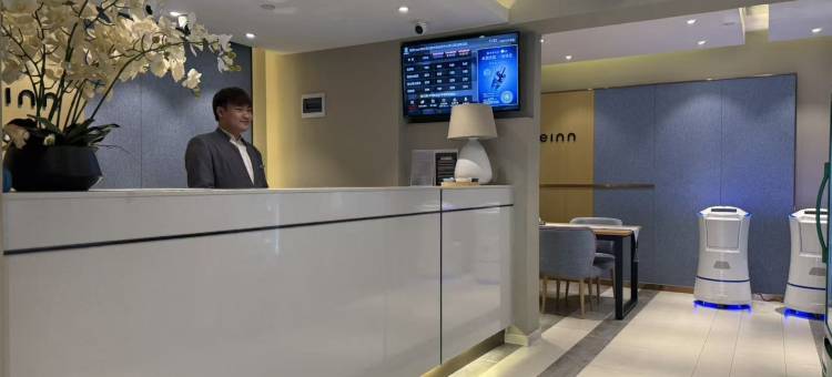 如家酒店·neo(哈尔滨红旗大街建北街店)图片