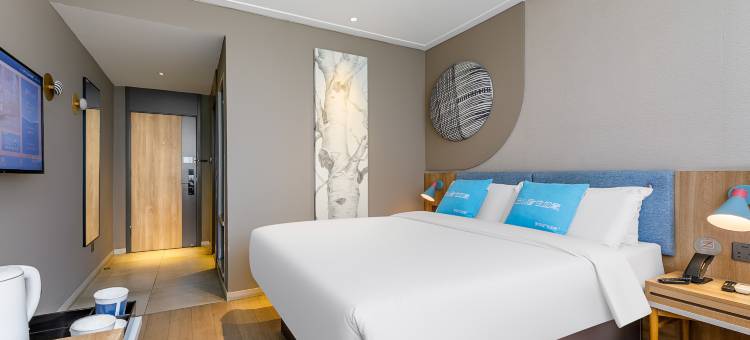 如家酒店·neo(抚顺将军桥万达广场店)图片