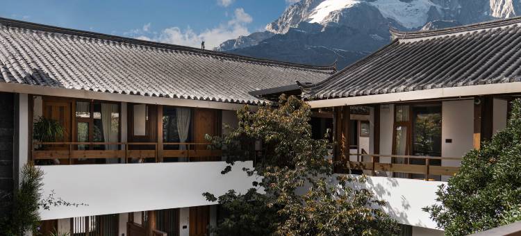 丽江古城宽上酒店图片