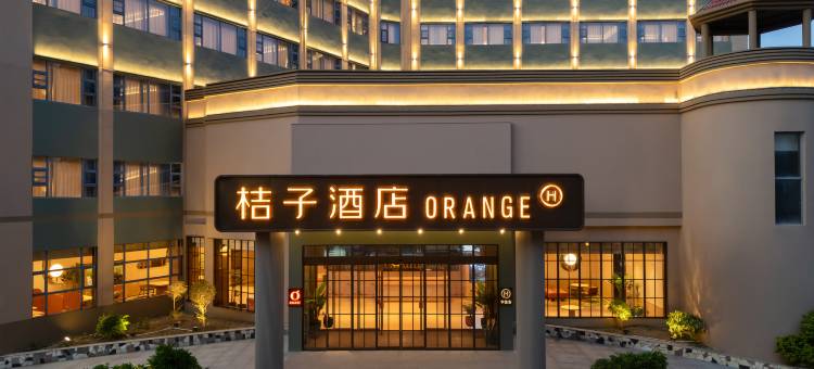 桔子酒店(凭祥汽车总站店)图片