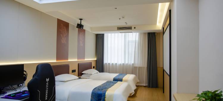 智竞未来酒店图片