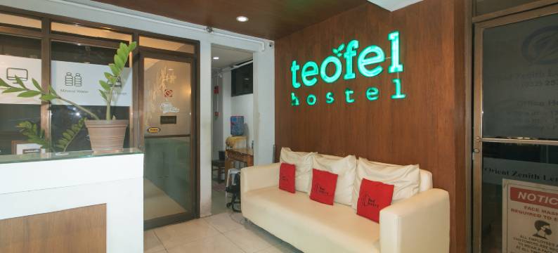 红多兹酒店-朱蔻拉大街(RedDoorz @ Junquera Extension Cebu)图片