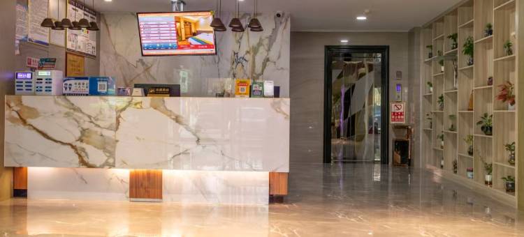 杭锦旗君鸿假日酒店图片