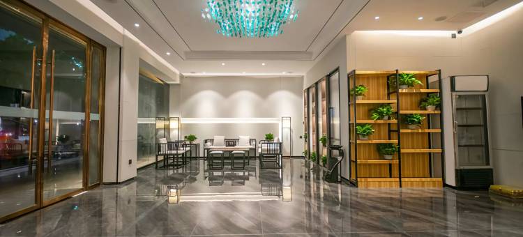 沄禧酒店(怀化火车站汽车西站店)图片