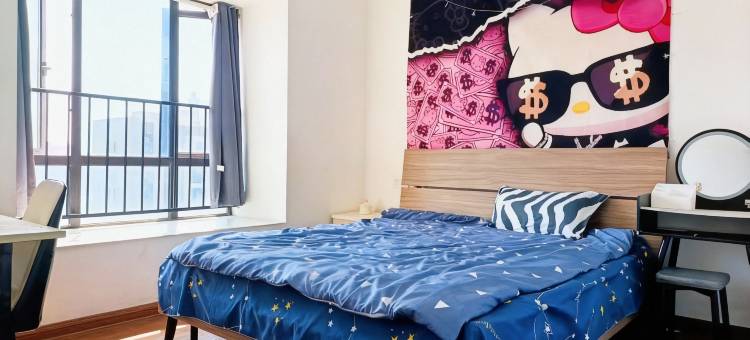 骑猪去嗨皮民宿(碧桂园城市之光店)图片