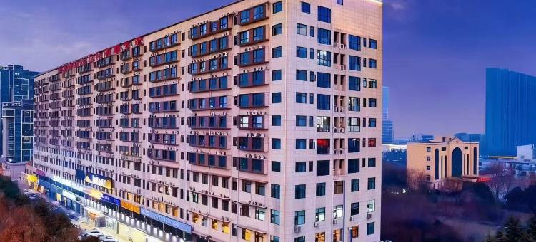 禧悦酒店(长葛建设路店)图片