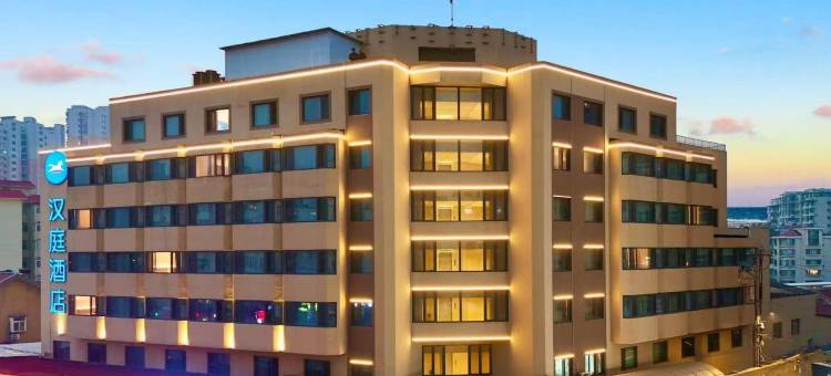 汉庭酒店(青岛栈桥金茂湾海景店)图片