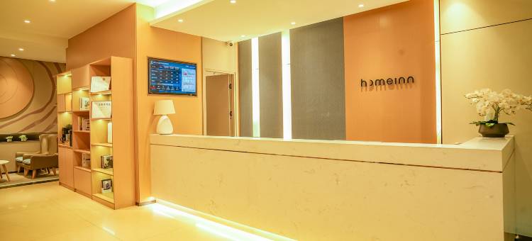 如家酒店·neo(西安钟楼地铁站店)图片