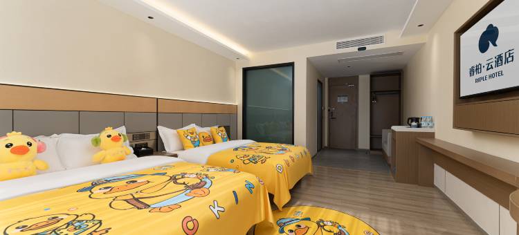 如家睿柏·云酒店(烟台牟平区政府店)图片