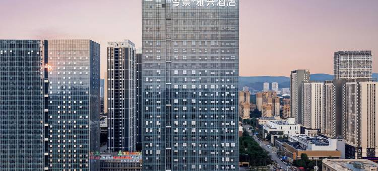 梦景·雅兴酒店(昆明高铁南站呈贡大学城店)图片