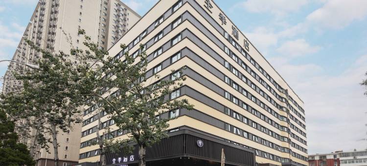 全季酒店(北京西站莲宝路店)图片