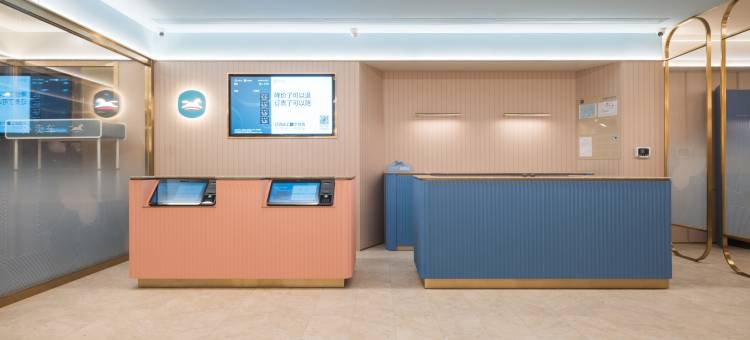 汉庭酒店(铁岭调兵山客运新站店)图片