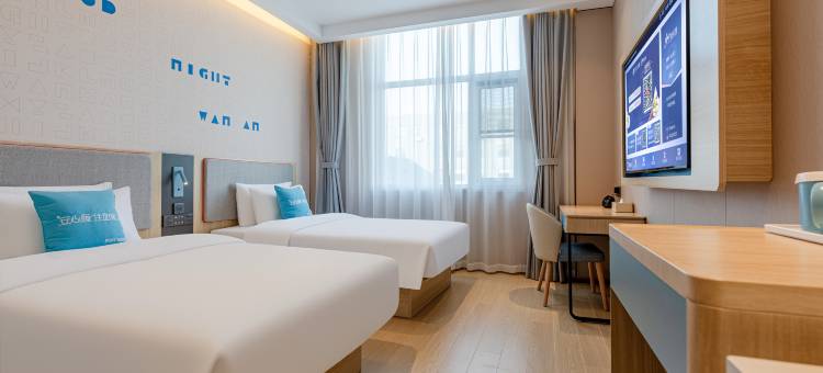 如家酒店·neo(枣庄武夷山路市政中心店)图片