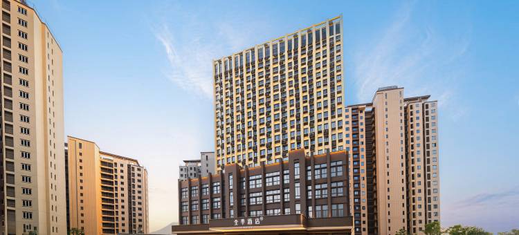 全季酒店(莆田万达广场霞光路店)图片