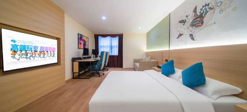 网鱼电竞酒店(芜湖古城皖医二院店)图片