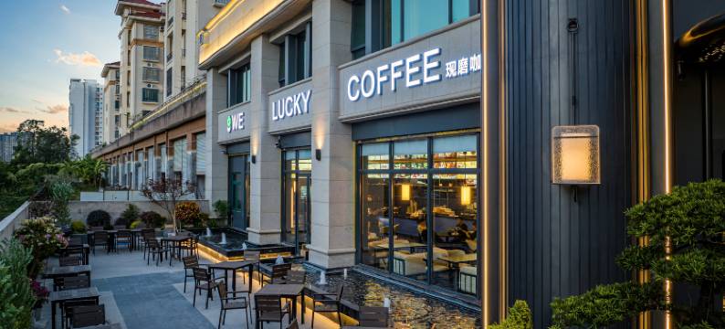 臻悦美境酒店(钦州白石湖公园吾悦广场店)图片