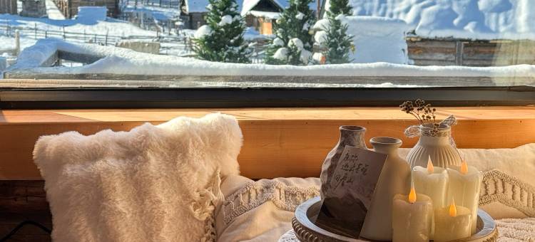 白哈巴山野旅拍民宿图片