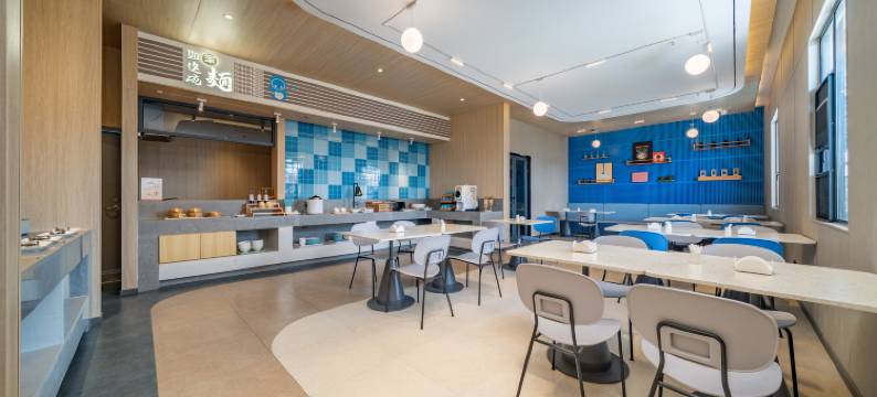 如家酒店(三亚千古情海旅免税城店)图片