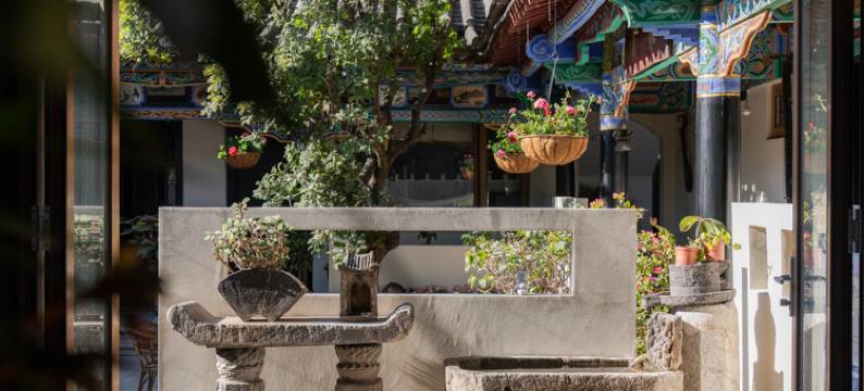 楚雄.观心舍·豁了院子(彝人古镇店)图片