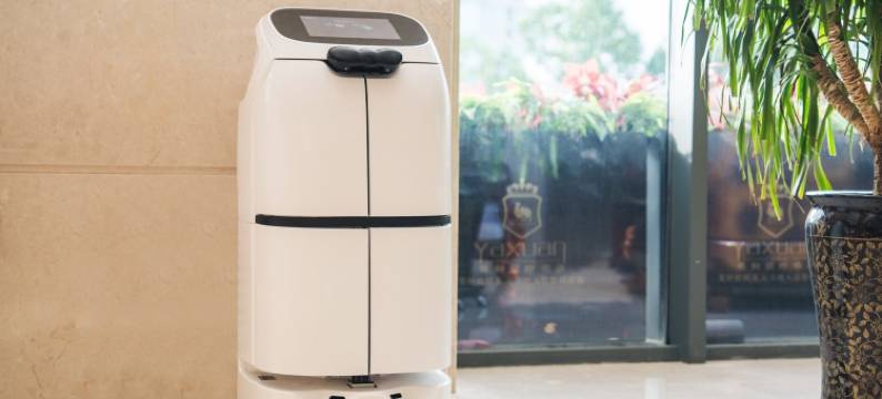 阜康雅轩国际酒店图片