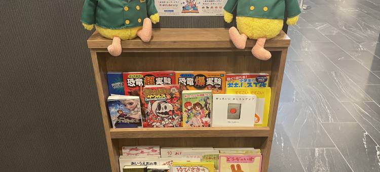 露樱酒店 爱知东乡店(HOTEL ROUTE-INN Aichitogo)图片