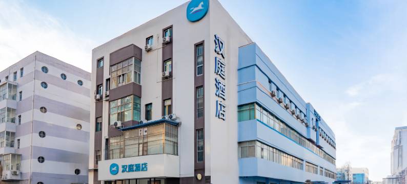 汉廷酒店(兰州广电中心店)图片