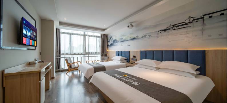 清沐酒店(南京迈皋桥地铁站红山动物园店)图片