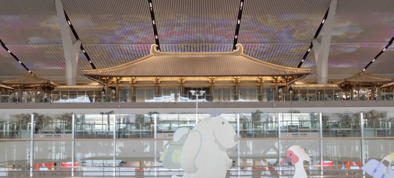 如家驿禾影趣酒店(西安咸阳国际机场店)图片