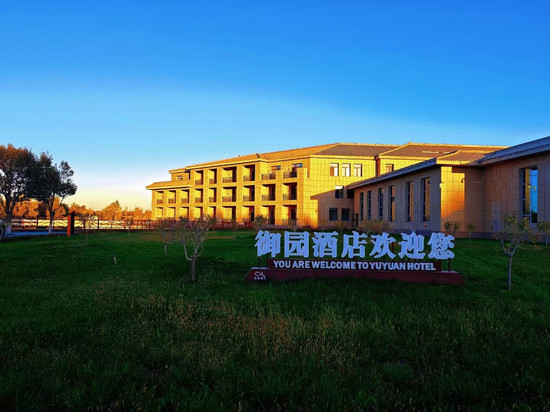 五家渠青湖御园