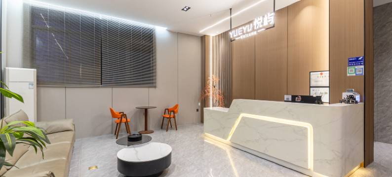 潮州悦屿住宿(古城潮人公园店)图片