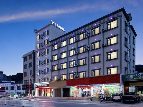 雅斯特酒店(河池东兰汽车总站店)