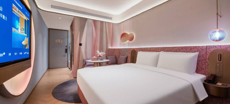 上海静安漫心酒店图片