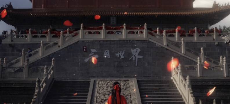 许昌·魏都丨三国大酒店(胖东来时代广场曹魏古城店)图片