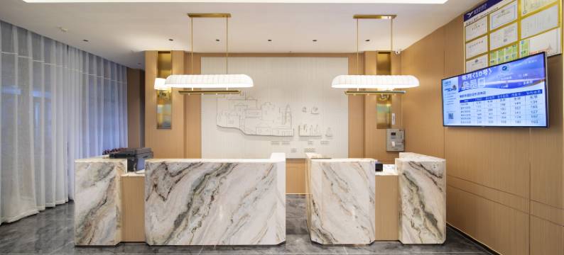 雅斯特酒店(百色田林店)图片