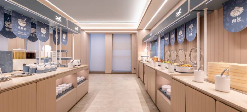 汉庭酒店(盐城市政府世纪大道店)图片