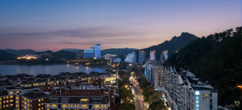 汉庭酒店(千岛湖银泰广场店)图片