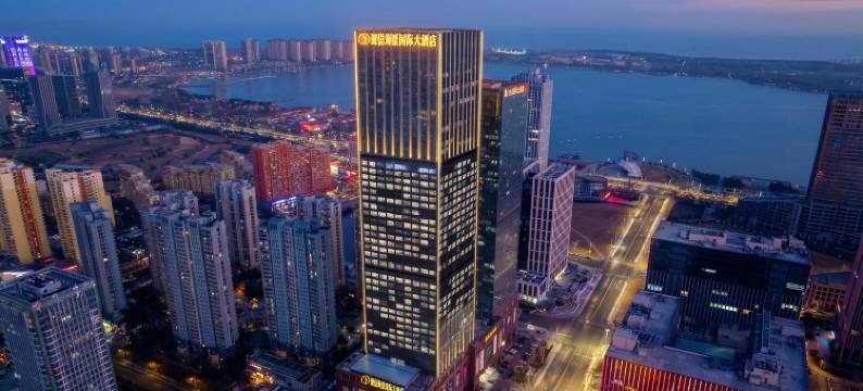 青岛健信海景国际大酒店图片