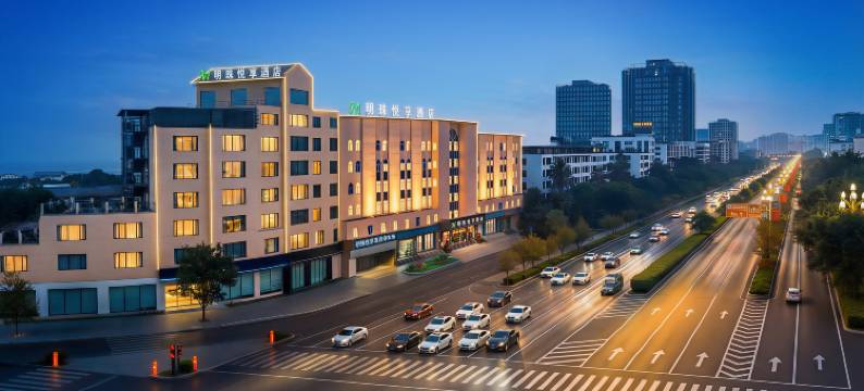 西昌明珠悦享酒店(旅游集散中心店)图片