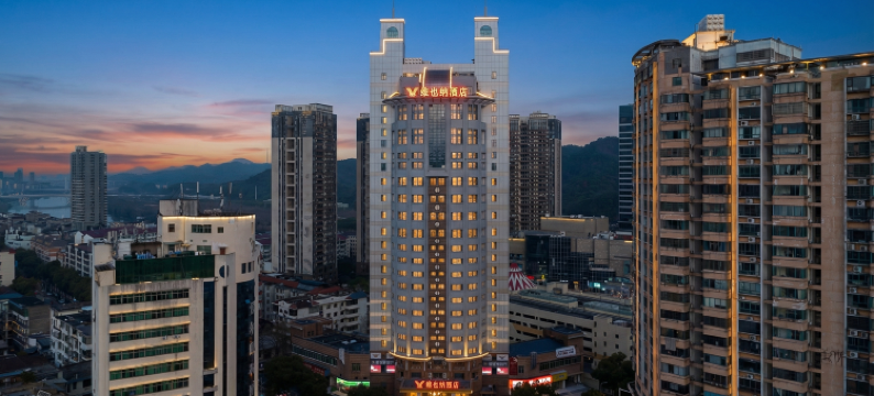 维也纳酒店(上饶市中心广场万力时代店)图片