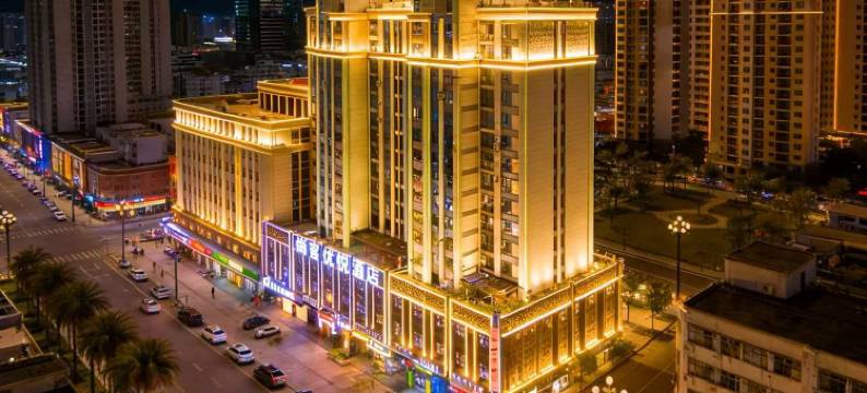 尚客优悦酒店(抚州万达广场硕果时代店)图片