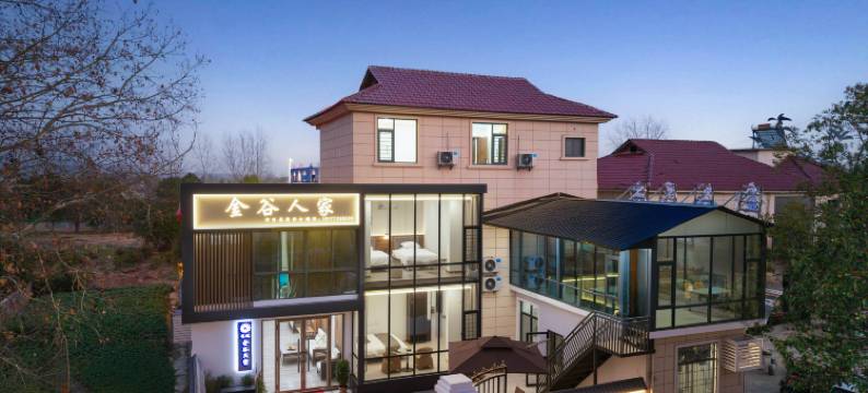 花筑·庐山金谷民宿图片