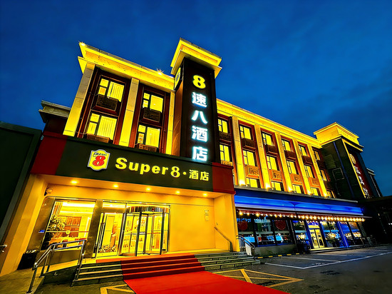 速8酒店(北京顺义石门地铁站店)