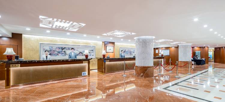 北京亮马河饭店图片