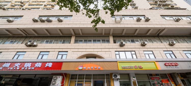 越山青年里(上海宁国路地铁站店)图片