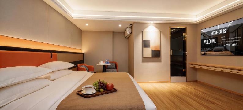 汕头美豪·欢悦客房 Joyful Room(汕头万象城店)图片