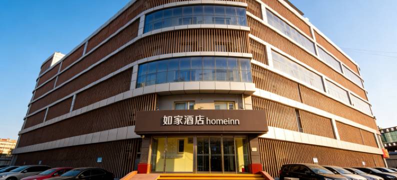 如家酒店(太原南内环并州南路店)图片