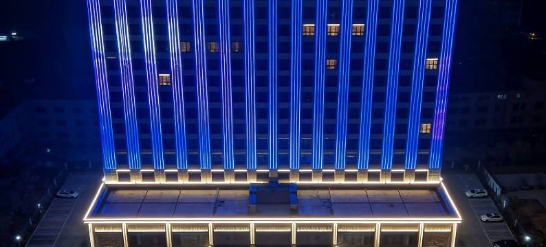 维也纳国际酒店(河津龙门大道店)图片