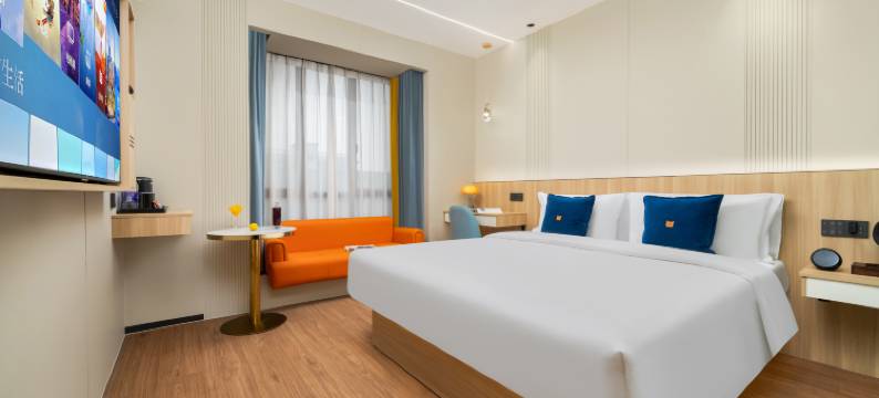 金华红树林商务智慧酒店(浙江师范大学店)图片
