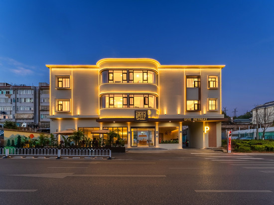 安宁栖野·Retreat民宿(安宁吾悦广场店)